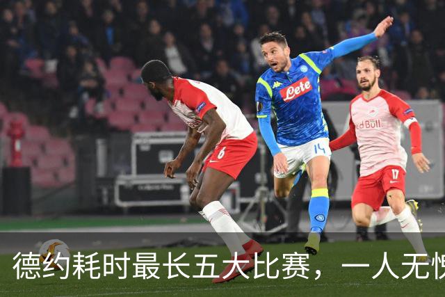德约耗时最长五大比赛，一人无愧一生之敌！