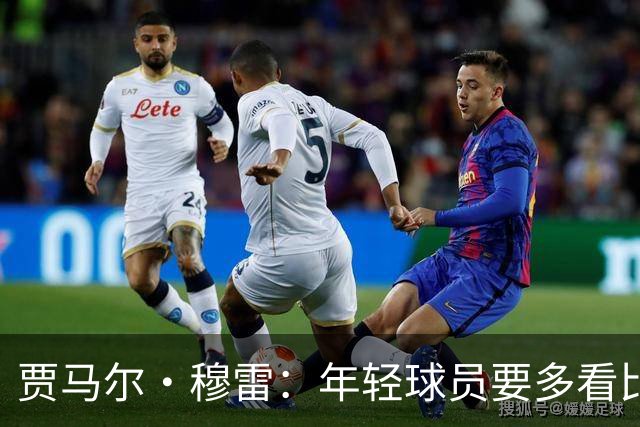 贾马尔·穆雷：年轻球员要多看比赛 练好基本功 其他都会水到渠成