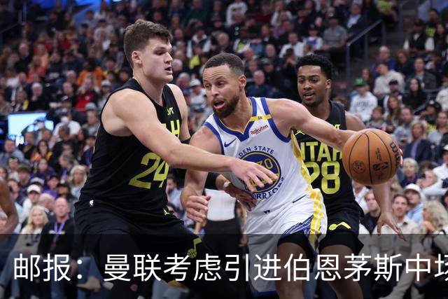 邮报：曼联考虑引进伯恩茅斯中场泰勒-亚当斯，价格预计3500万镑